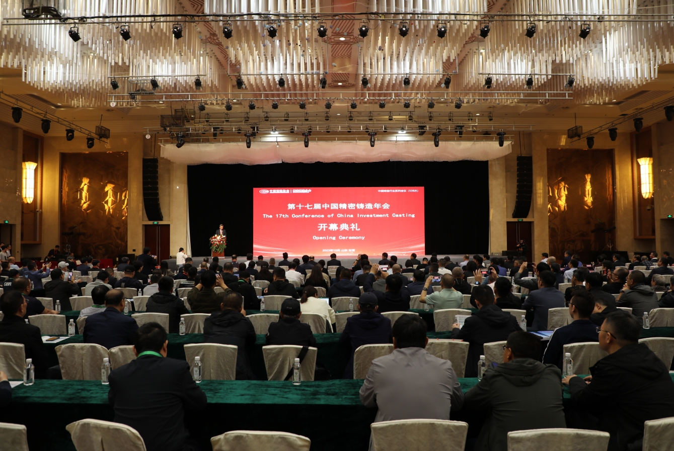 微信截圖_20231026162319.png