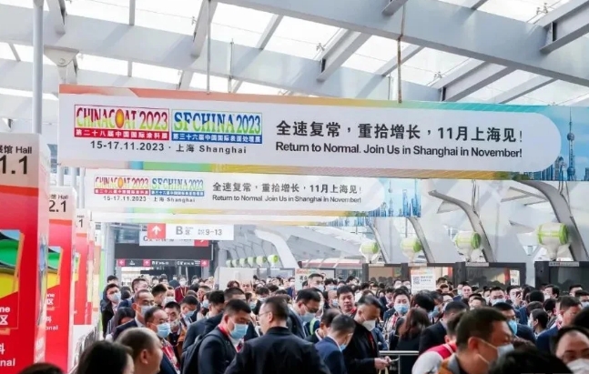 微信截圖_20231123100900.png