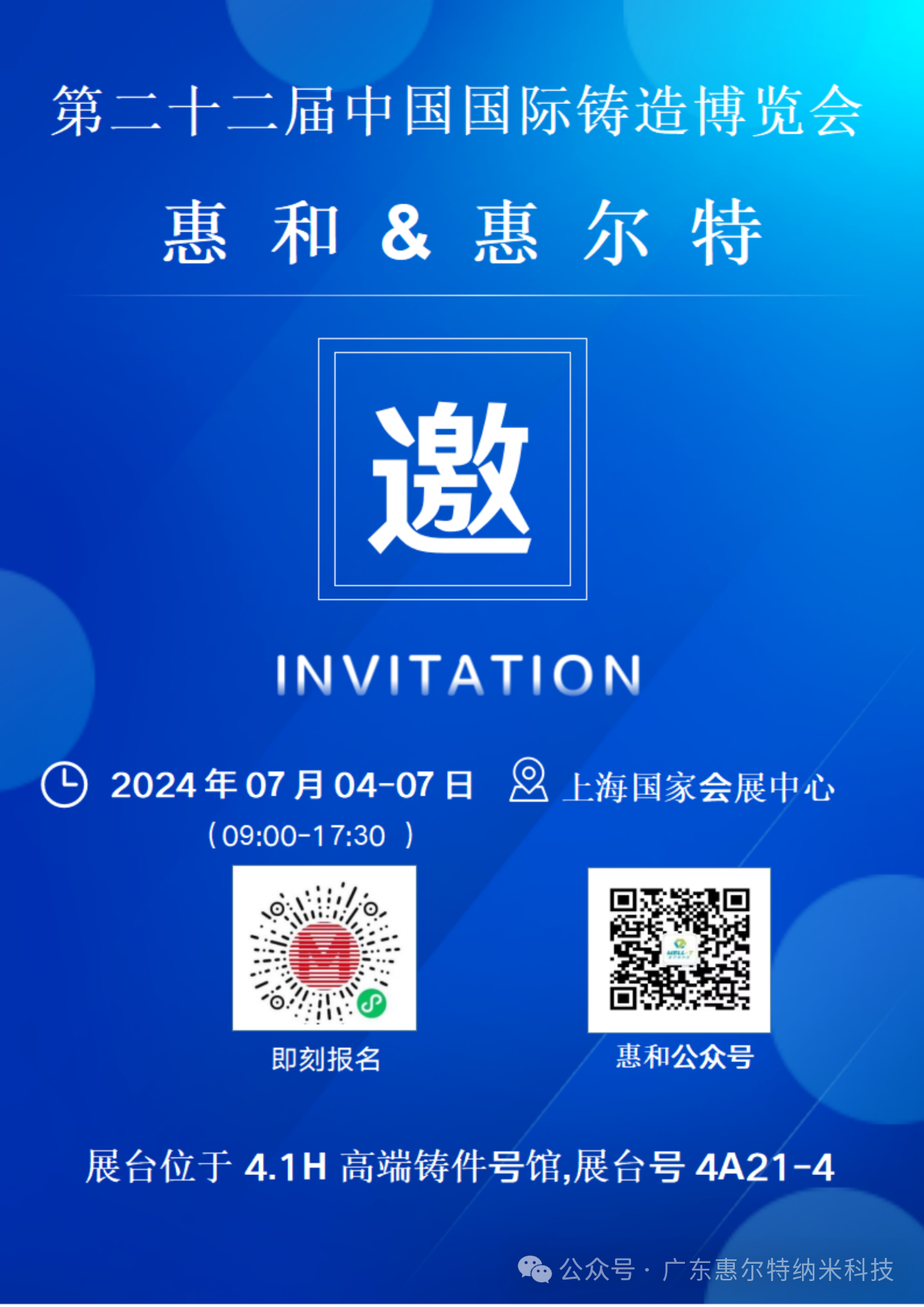 bfe58d42-7895-4b1a-837e-725f93413bc6.png